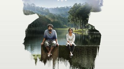 ಮಲಯಾಳಂ ಸಿನಿರಸಿಕರಿಗಾಗಿ ಈ ವಾರ ಓಟಿಟಿಗೆ ಫ್ಯಾಮಿಲಿ ಎಂಟರ್‌ಟೈನರ್ ಸಿನಿಮಾಗಳು ಎಂಟ್ರಿ