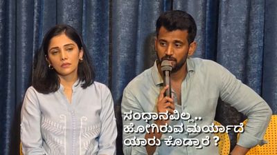 'ಲವ್ ಮಾಕ್ಟೇಲ್ 3' ಕಥೆ ಕದ್ದ ಆರೋಪ; 