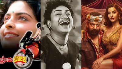 ಅಣ್ಣಾವ್ರ ಸಿನಿಮಾ ಗೀತೆಗಳಲ್ಲಿ ಇಣುಕಿತ್ತು ಡಬಲ್ ಮೀನಿಂಗ್; 'ಪ್ರೇಮಲೋಕ'ದಲ್ಲಿ ಅಸಭ್ಯ ಸಾಹಿತ್ಯ ಘಾಟು