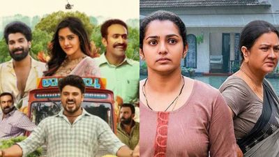 ಹೋಳಿ ಹಬ್ಬದ ವೀಕೆಂಡ್‌ನಲ್ಲಿ ಓಟಿಟಿಗೆ ಬಂದಿರೋ ಮಲಯಾಳಂ ಸಿನಿಮಾಗಳ ಲಿಸ್ಟ್