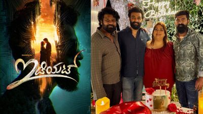 ರಕ್ಷಿತಾ ಪ್ರೇಮ್ ಸಹೋದರ ಈಗ 'ಇಡಿಯೆಟ್', ಚೊಚ್ಚಲ ತೆಲುಗು ಚಿತ್ರದ ಟೈಟಲ್ ಇಟ್ಟ ಕ್ರೇಜಿ ಕ್ವೀನ್