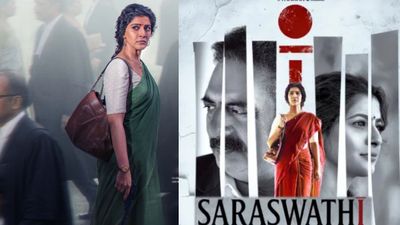 Saraswathi First Review: ಶಾಲೆಗೆ ಹೋದ ಮಗಳು ದಿಢೀರ್ ಕಣ್ಮರೆ; 'ಸರಸ್ವತಿ' ಬಗ್ಗೆ ಮೊದಲ ವಿಮರ್ಶೆ ಏನು ಹೇಳುತ್ತೆ?