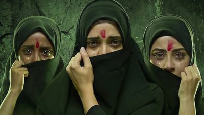 The Kerala Story 2 Box Office Day 2 ; ವಿವಾದಾತ್ಮಕ ಕೇರಳ ಸ್ಟೋರಿ ನೋಡಲು ನೂಕುನುಗ್ಗಲು-2ನೇ ದಿನ ಕೋಟಿ ಕೋಟಿ ಲೂಟಿ