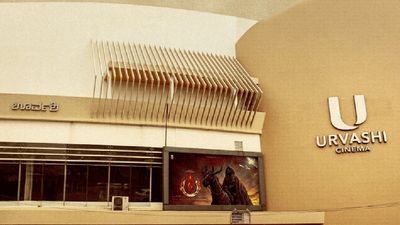 ಬೆಂಗಳೂರಿನ ಊರ್ವಶಿ ಚಿತ್ರಮಂದಿರದಲ್ಲಿ ಸಿನಿಮಾ ನೋಡುವ ಪ್ರೇಕ್ಷಕರಿಗೆ ಸಿಹಿಸುದ್ದಿ