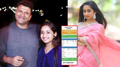 PUC Result: 'ಯುವರತ್ನ' ನಟಿ ಅಂಕಿತಾ ಜಯರಾಮ್ ದ್ವಿತೀಯ ಪಿಯುಸಿಯಲ್ಲಿ ಡಿಸ್ಟಿಂಕ್ಷನ್; ಯಾವ್ಯಾವ ವಿಷಯಕ್ಕೆ ಎಷ್ಟೆಷ್ಟು? 
