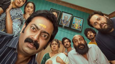 ಮೋಹಿನಿಯಾಟ್ಟಂ: ವಿಷು ವೀಕೆಂಡ್ ಕಲೆಕ್ಷನ್, ಅಸಲಿ ಪರೀಕ್ಷೆ ಶುರು!