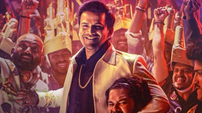 ಉರ್ಕೊಳೋರ್ ಉರ್ಕೊಳಿ.. ಬಡ್ಕೊಳೋರ್ ಬಡ್ಕೊಳಿ; ಧನಂಜಯ್ RCB ರೋಸ್ಟ್ ಸಾಂಗ್ ಬಂತು