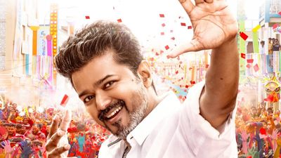 'ಜನನಾಯಗನ್' ಸಂಪೂರ್ಣ ಸಿನಿಮಾ ಲೀಕ್; ವಿಕಿಪಿಡಿಯ ಪೇಜ್‌ನಲ್ಲಿ ಲಿಂಕ್; ಶೀಘದಲ್ಲೇ ಓಟಿಟಿಗೆ?