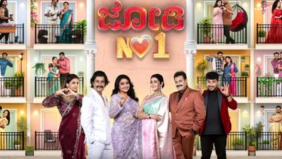ಅನುಭವಸ್ಥ, ನವ ದಂಪತಿಗಳಿಗೊಂದು ರಿಯಾಲಿಟಿ ಶೋ 'ಜೋಡಿ ನಂ.1'; ಎಲ್ಲಿ? ಯಾವಾಗ ಶುರು? 