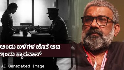 ಲೈಂ*ಗಿಕ ಕಿರುಕುಳ ಆರೋಪ ; ರಾಷ್ಟ್ರ ಪ್ರಶಸ್ತಿ ವಿಜೇತ ನಿರ್ದೇಶಕ ರಂಜಿತ್ ಅರೆಸ್ಟ್ - ನಡುಗಿದ ಮಲಯಾಳಂ ಚಿತ್ರರಂಗ
