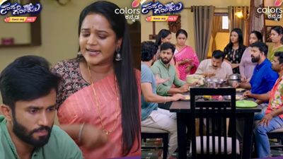 'ನಂದಗೋಕುಲ'ದಲ್ಲಿ 'ಒಟಿಪಿ' ಸಂಚಲನ; ಮೀನಾ-ಕೇಶವ ಜೋಡಿಯ ರೊಮ್ಯಾಂಟಿಕ್ ಕೋಡ್‌ವರ್ಡ್‌ ಏನು ಗೊತ್ತೇ?