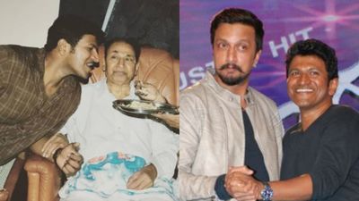 ಸುದೀಪ್ ನಟನೆಯ ಸಿನಿಮಾ ಹಾಡು ಕೇಳಿ ತಮ್ಮ ತಂದೆಯನ್ನು ನೆನಪಿಸಿಕೊಳ್ಳುತ್ತಿದ್ದ ಅಪ್ಪು