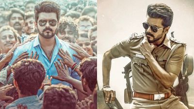 'ಜನ ನಾಯಗನ್' ಕಂಪ್ಲೀಟ್ ಸಿನಿಮಾ ಲೀಕ್ ಆಯ್ತಾ? ಈ ದುಷ್ಕೃತ್ಯದ ಹಿಂದೆ ಯಾರಿದ್ದಾರೆ?