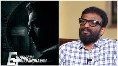  எதிர்க்கும் துணிந்தவன் பிளாப் இல்ல.. கங்குவா, ரெட்ரோ படத்தை விட நல்ல வசூல் தான். பாண்டிராஜ்!