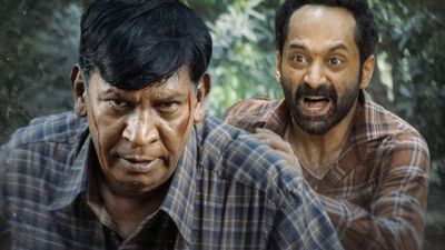 டாப்பில் தலைவன் தலைவி வசூல்.. முதல் வார முடிவில் மாரீசன் கலெக்‌ஷன் இவ்ளோ கம்மியா?.. பாவம் வடிவேலு!