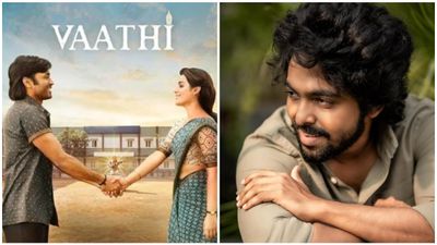 71வது தேசிய விருதுகள் அறிவிப்பு.. சிறந்த இசையமைப்பாளராக ஜிவி பிரகாஷ் தேர்வு!