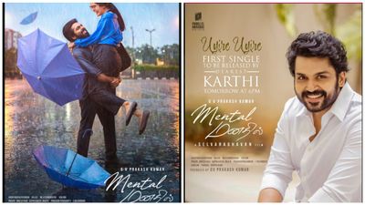  ஜிவி பிரகாஷின் ‘மெண்டல் மனதில்‘ படத்தின் பர்ஸ்ட் சிங்கிள் வெளியானது!