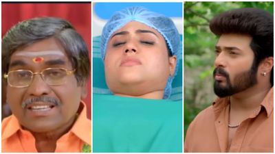 ஜோசியர் சொன்ன பொய்.. ரோகிணியின் குழந்தை தப்புமா? கார்த்திகை தீபம்!