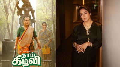 தாய் கிழவி படம் பார்த்துட்டு ஜோதிகா கொடுத்த விமர்சனம்.. என்னங்க இப்படி சொல்லியிருக்காங்க!