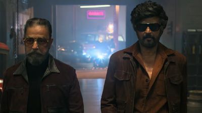 KH X RK Promo : ரூ. 1000 கோடி லோடிங்.. காலரை தூக்கி விடும் ரஜினி கமல் ரசிகர்கள்.. சாதனை படைக்கிறாரா இன்பநிதி?