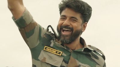 Filmfare: 8 ஃபிலிம் ஃபேர் விருதுகளை தட்டித்தூக்கிய அமரன்.. மார்தட்டிக் கொள்ளும் கமல்ஹாசன்