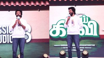 ஏன் இப்படி செய்றீங்க?.. என்னை விட்டுடுங்க.. தாய் கிழவி விழாவில் போட்டுடைத்த சிவகார்த்திகேயன்.. என்ன நடந்தது?