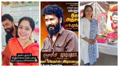 Devi Priya: எல்லாமே வேகமா முடிஞ்சுபோச்சே.. கதறி அழுத தேவிப்பிரியா!