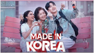 கலாச்சாரங்களை இணைத்த ‘மேட் இன் கொரியா’..24 நாடுகளில் டிரெண்டிங்.. உலக அளவில் முதல் இடம்!