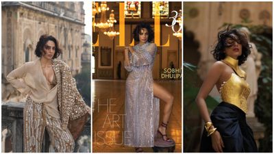 படு கவர்ச்சி போஸ்.. பெரிய இடத்து மருமகளா இப்படி? விளாசும் இணையவாசிகள்!