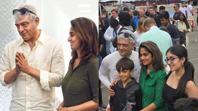 அஜித் நான் சொன்ன மாதிரி பண்ணியாச்சா.. ஏகேவிடம் ஷாலினி எவ்வளவு க்யூட் பாருங்க.. செம ஜோடி ப்பா!