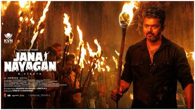 விஜயின் ஜனநாயகன் படத்திற்கு அடுத்த சிக்கல்.. தேர்தல் ஆணையம் என்ன செய்ய போகுதோ?