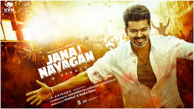 போட்ரா வெடிய.. தேர்தலுக்கு அடுத்த நாளே ‘ஜனநாயகன்‘ ரிலீஸா?..விஜய் ரசிகர்கள் குஷி!