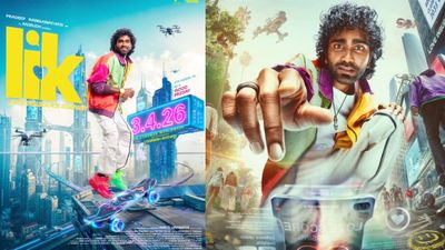 மீண்டும் மீண்டுமா?.. கண்டுக்காத பிரதீப் ரங்கநாதன்.. LIK ரிலீஸ் தள்ளிப்போகிறதா?.. என்ன பிரச்னை?