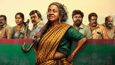 Thaai Kizhavi Day 2 Box Office: காமெடியோ காமெடி.. தாய் கிழவி இரண்டாவது நாள் வசூல் விபரம்!