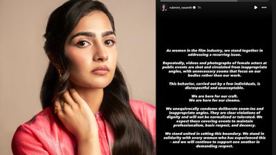 Rukmini Vasanth: எங்க உடம்மை ஜூம் பண்ணி பார்ப்பதை நிறுத்துங்க.. பப்பாரஸிக்கு எதிராக கன்னட நடிகைகள் போர்க்கொடி