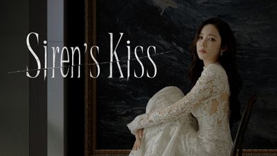 Siren’s Kiss: Prime Video வில் கண்டிப்பாகப் பார்க்க வேண்டிய கொரிய த்ரில்லர், ரசிகர்கள் இதைத் தவறவிடக் கூடாது?