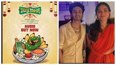 சாய் அபயங்கரின் 5வது இசை ஆல்பம்.. ‘பவழ மல்லி’ மியூசிக் வீடியோ இன்று வெளியீடு!