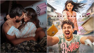  Pookie OTT: காதலர்கள் கொண்டாடிய.. ‘பூக்கி‘ படத்தின் ஓடிடி ரிலிஸ் தேதி அறிவிப்பு!
