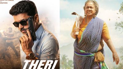 Theri vs Thaai Kizhavi Box Office: விஜய் விவாகரத்து எதிரொலி காரணமா?.. தெறியை திணறடித்த தாய் கிழவி வசூல்!