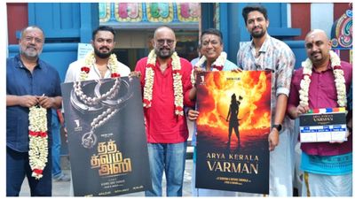  ஐயப்பன் மகிமையும் சொல்லும் இரண்டு படங்கள்.. டைட்டிலை வெளியிட்ட வெங்கட் பிரபு!