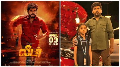  Leader day 3 collection: வசூலில் அதிரடி காட்டும் ‘லீடர்‘.. மூன்றாம் நாள் வசூல் விவரம்!