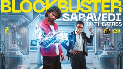 LIK BO: தமிழ் புத்தாண்டில் LIK அள்ளிய வசூல் என்ன? போகிற போக்கை பார்த்தால்.. LIK 5வது நாள் வசூல்!