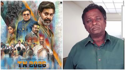 TN 2026 Review : உப்புமா படம்.. ‘TN 2026‘ ப்ளூ சட்டை மாறன் விமர்சனம்!