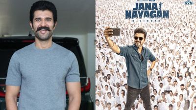 விஜய்யின் ஜனநாயகன் லீக்.. களத்தில் குதித்த ராஷ்மிகா கணவர் விஜய் தேவரகொண்டா.. செம கோபமாம்