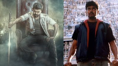 கில்லி ரீ ரிலீஸ்லையே ரெக்கார்ட்.. ஜனநாயகன் லீக் ஆனாலும், வசூல் சம்பவம் பண்ணும்.. ரசிகர்கள் உறுதி!