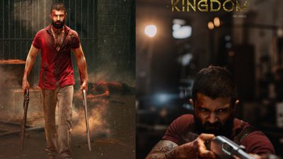 Kingdom Twitter Review: కింగ్టమ్ మూవీ ట్విట్టర్ రివ్యూ 