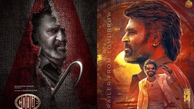 Coolie First Review: కూలీ మూవీ ఫస్ట్ రివ్యూ 