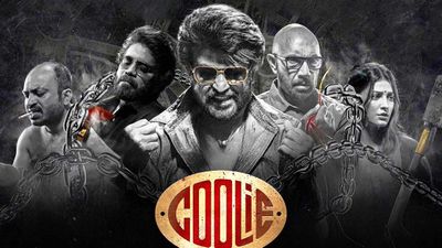 Coolie Day 1 Collections: కూలీ కలెక్షన్ల సంచలనం.. రజనీకాంత్ మూవీకి తొలి రోజు ఎన్ని కోట్ల వసూళ్లంటే? 