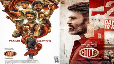 Coolie USA Collections: కబాలీ, లియో రికార్డులు బ్రేక్.. రిలీజ్‌కు ముందే కూలీ మూవీకి ఎన్ని కోట్లంటే?