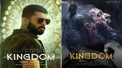 Kingdom Box Office Day 6: కింగ్డమ్‌కు షాకింగ్ కలెక్షన్స్.. విజయ్ దేవరకొండ మూవీ లాభాల్లోకి రావాలంటే?